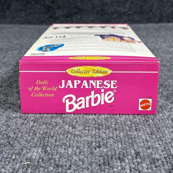 Vintage Japanese Barbie Doll 14163 Collector Edition Dolls of the World Mattel N - Picture 7 of 11